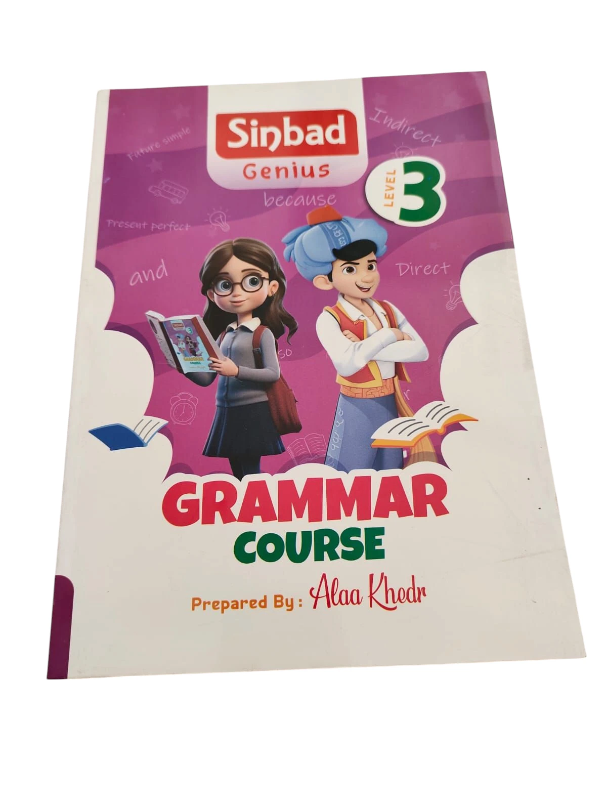 سندباد جينيس انجليزيه مستوي ثالث