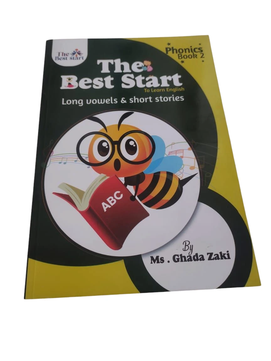 ذا بيست استارت فونكس