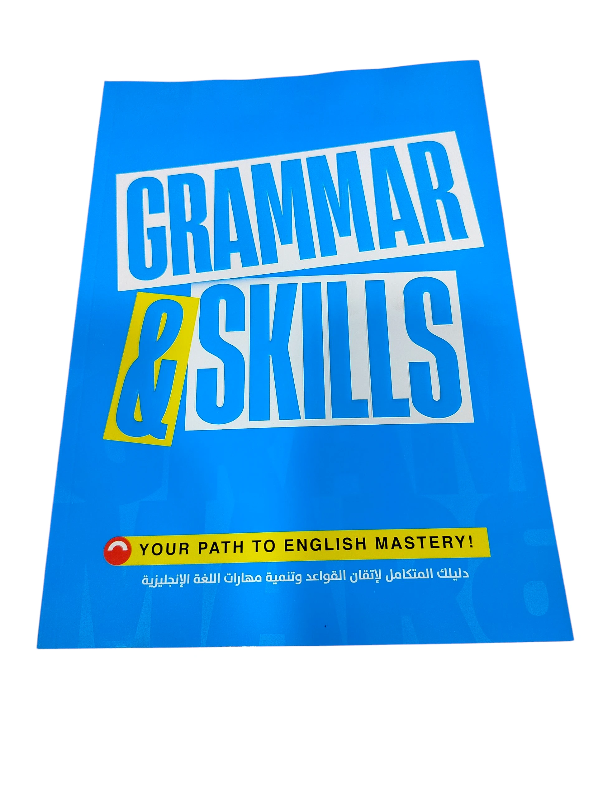 جيم جرامر 3ث