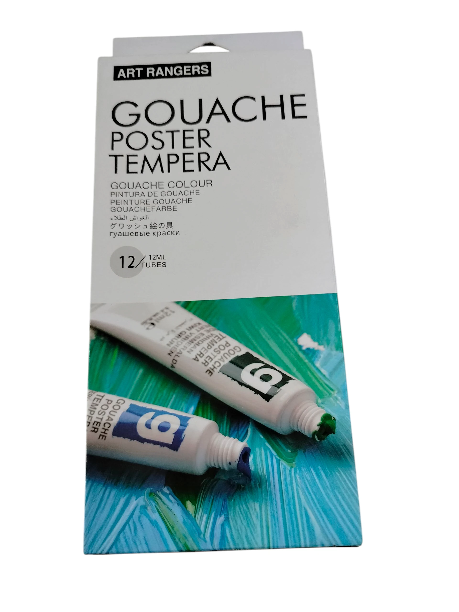 الوان جواش 12 لون