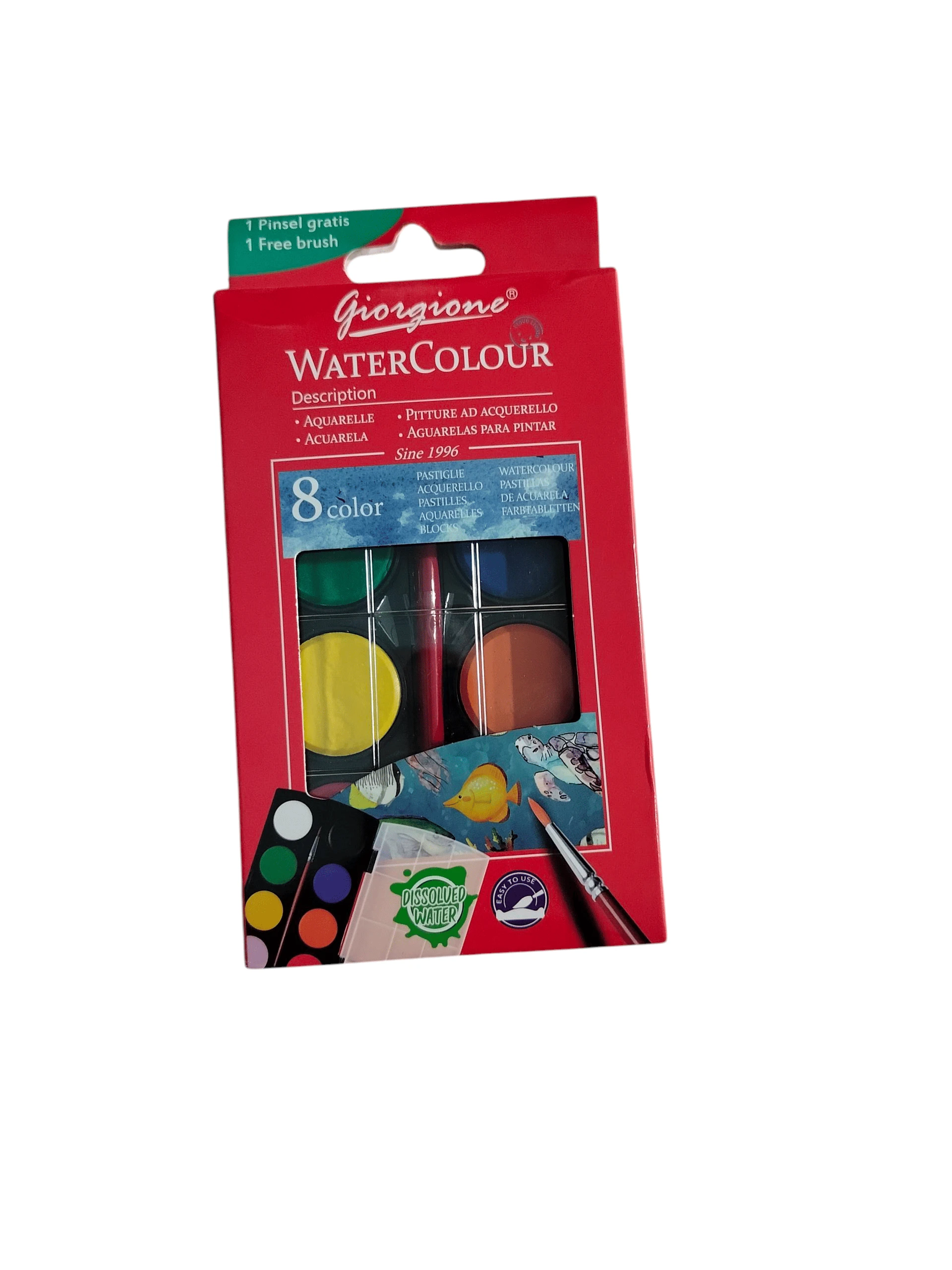 الوان 8 اقراص water colour +فرشاه