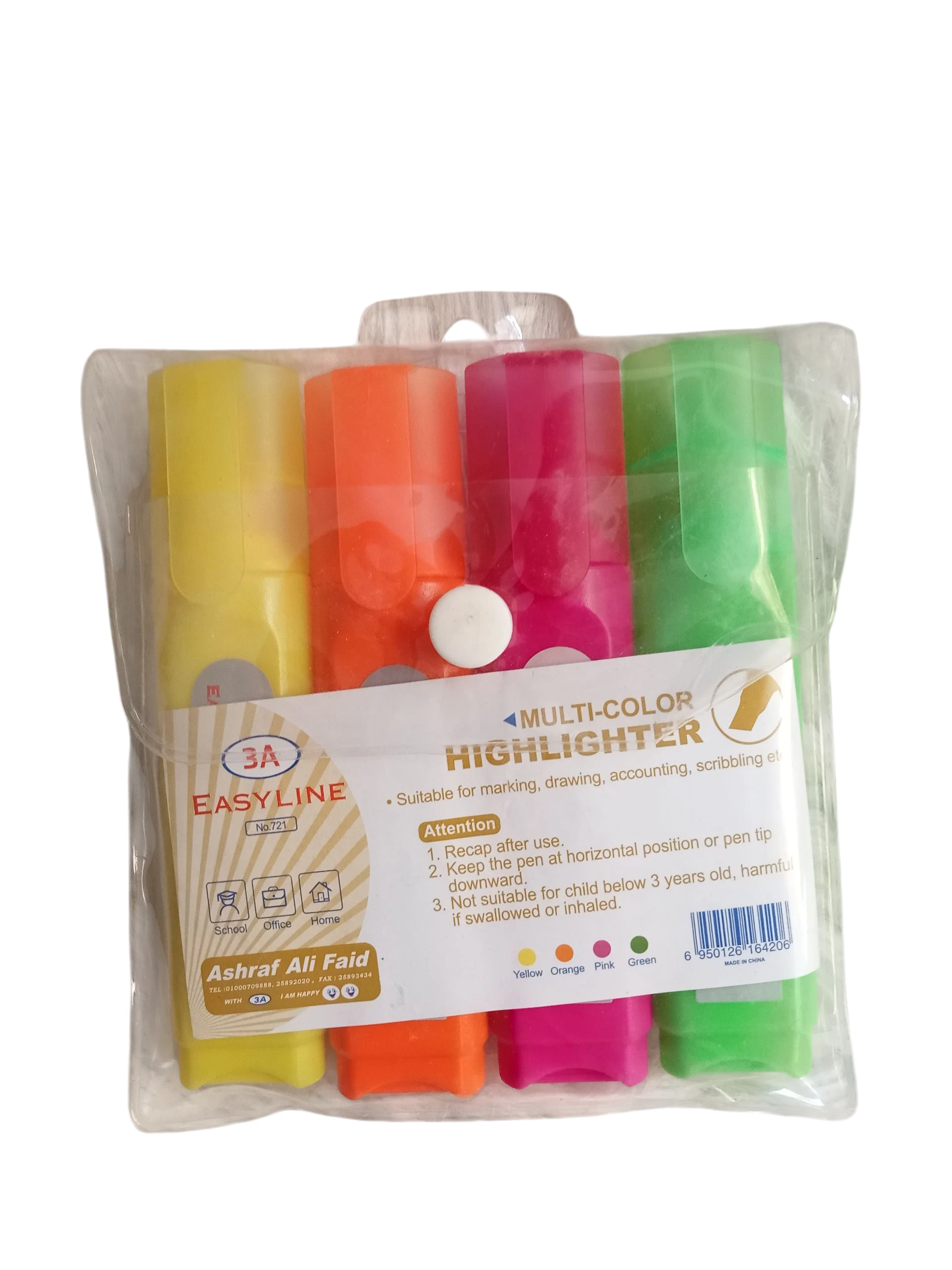 طقم 4 قلم فسفوري ايزي لاين