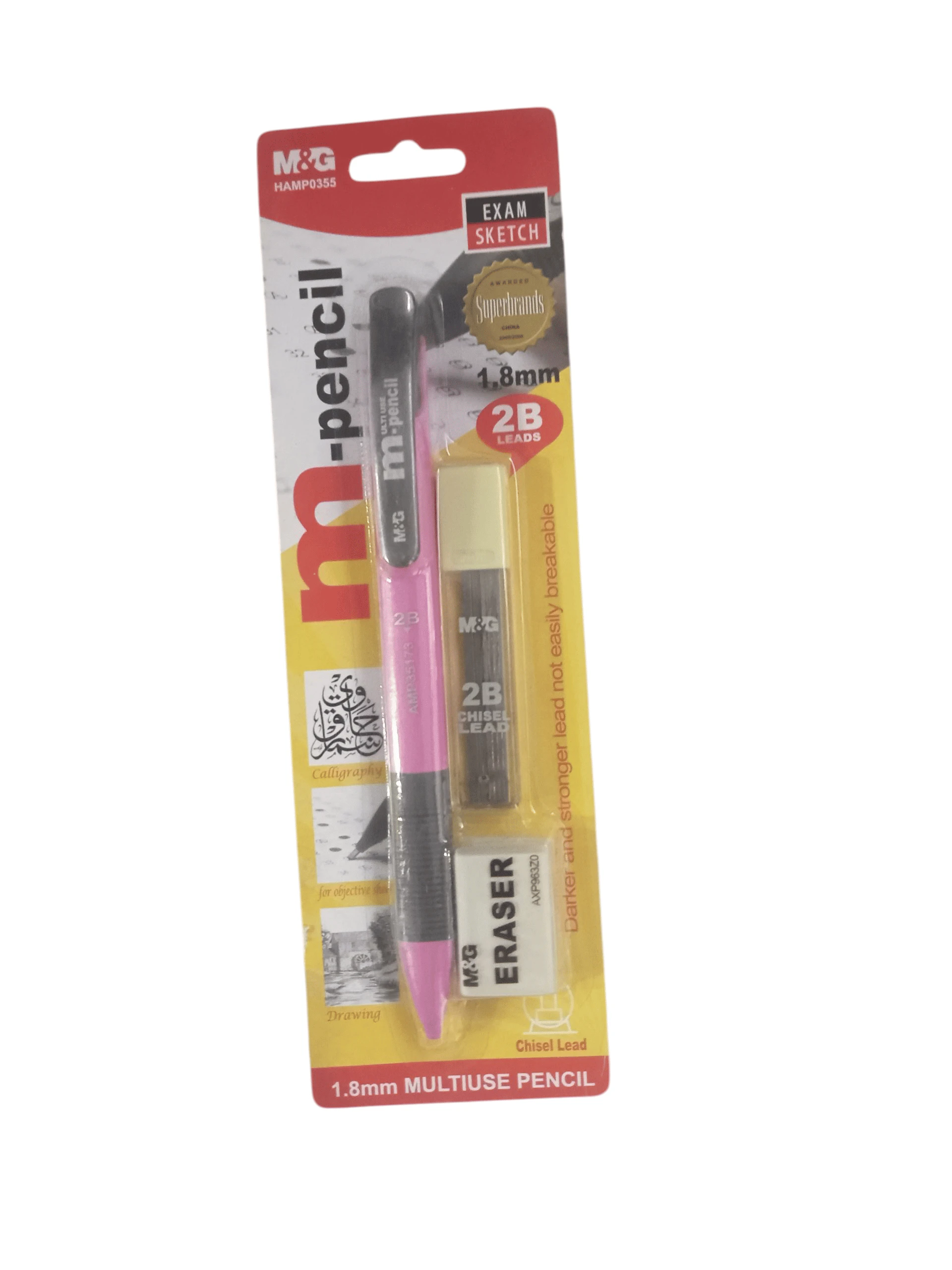 قلم سنون 2مللى HAMP0355  M&G + علبه سنون كارت --432
