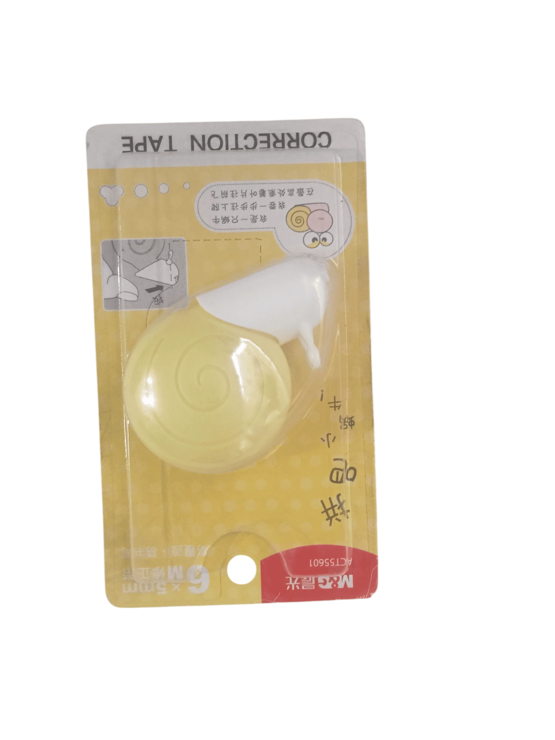 كوريكتور شريط 6متر M&G  ACT55601--576