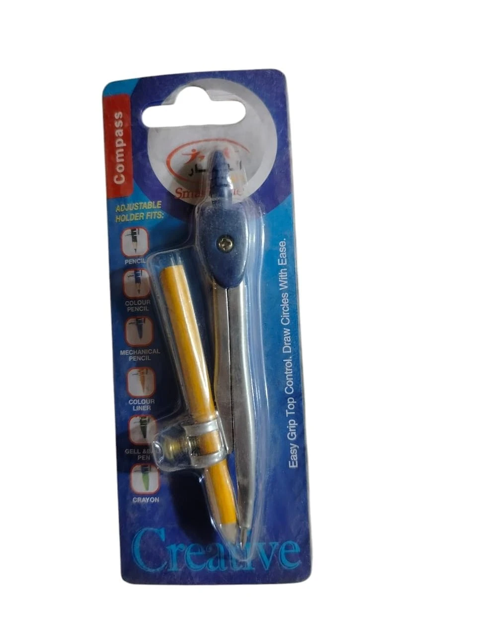 برجل علي كارت العطار