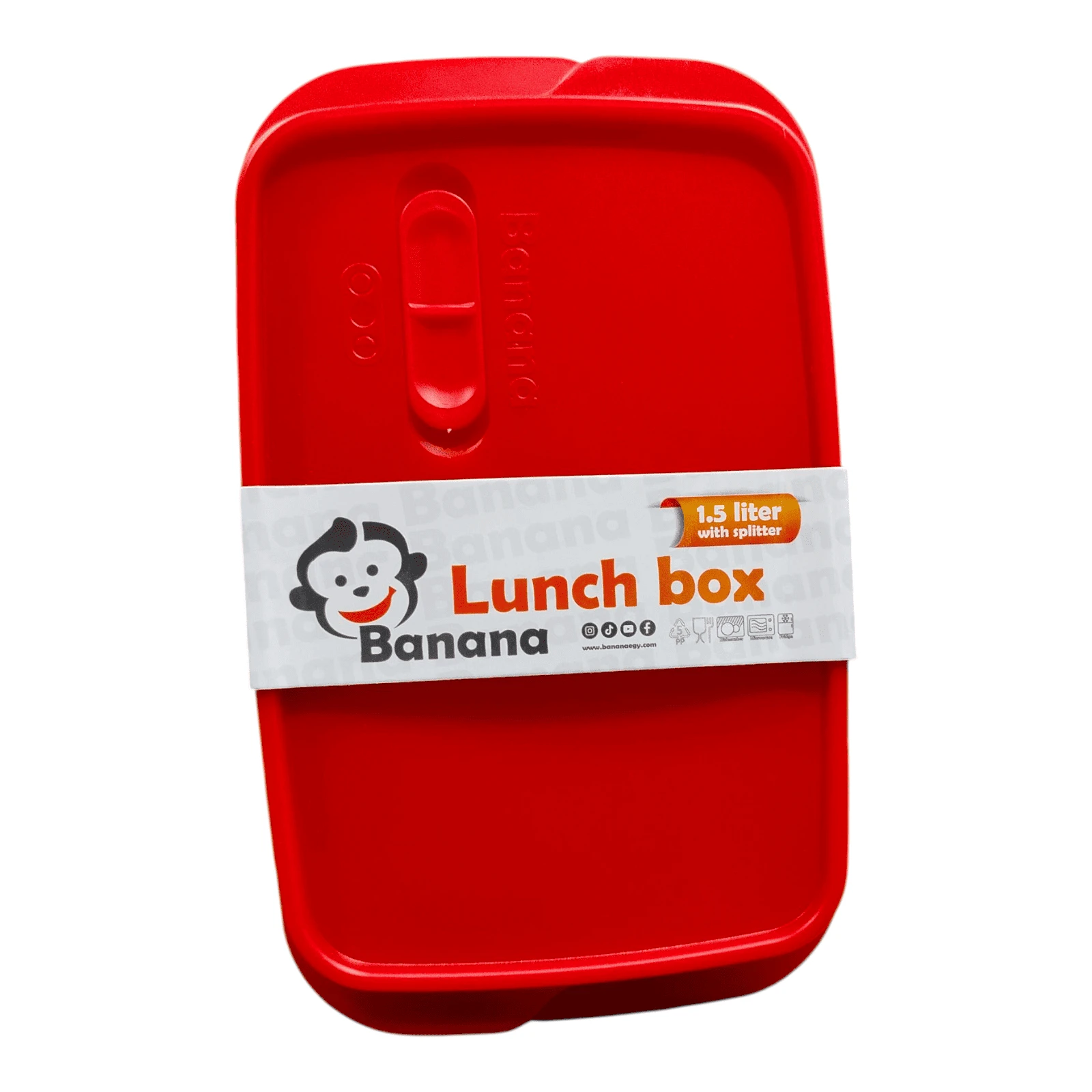 لانش بوكس 1.5 لتر مقسم + طقم شوكه وسكينه BANANA --24