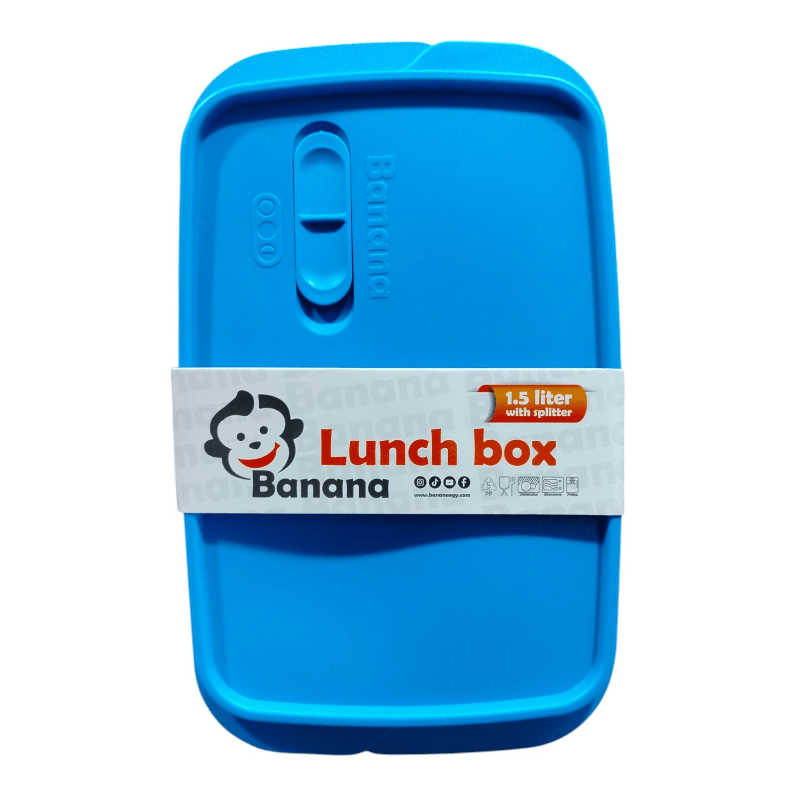 لانش بوكس 1.5 لتر مقسم + طقم شوكه وسكينه BANANA --24