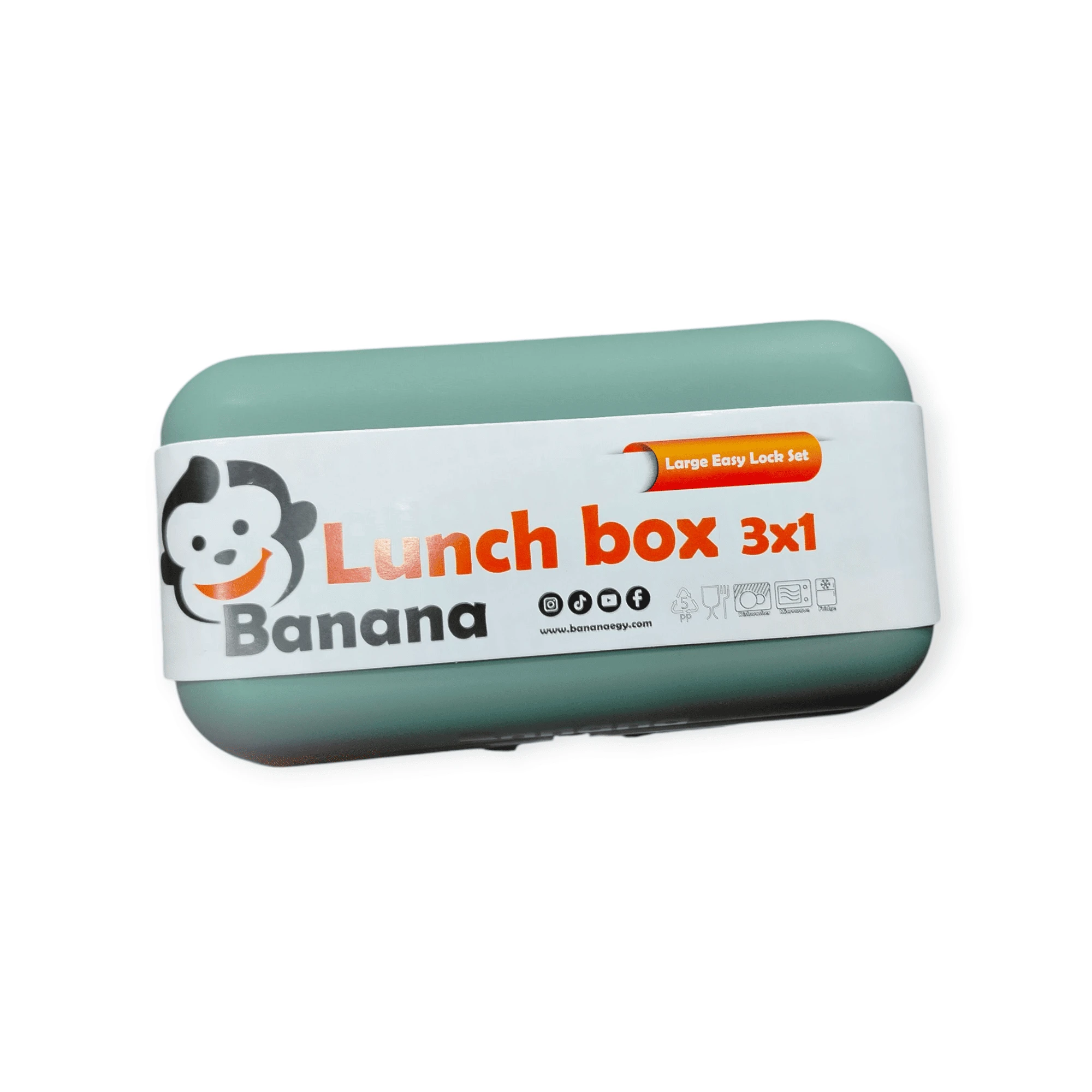 لانش بوكس ايزى لوك 0.6 لتر BANANA--24