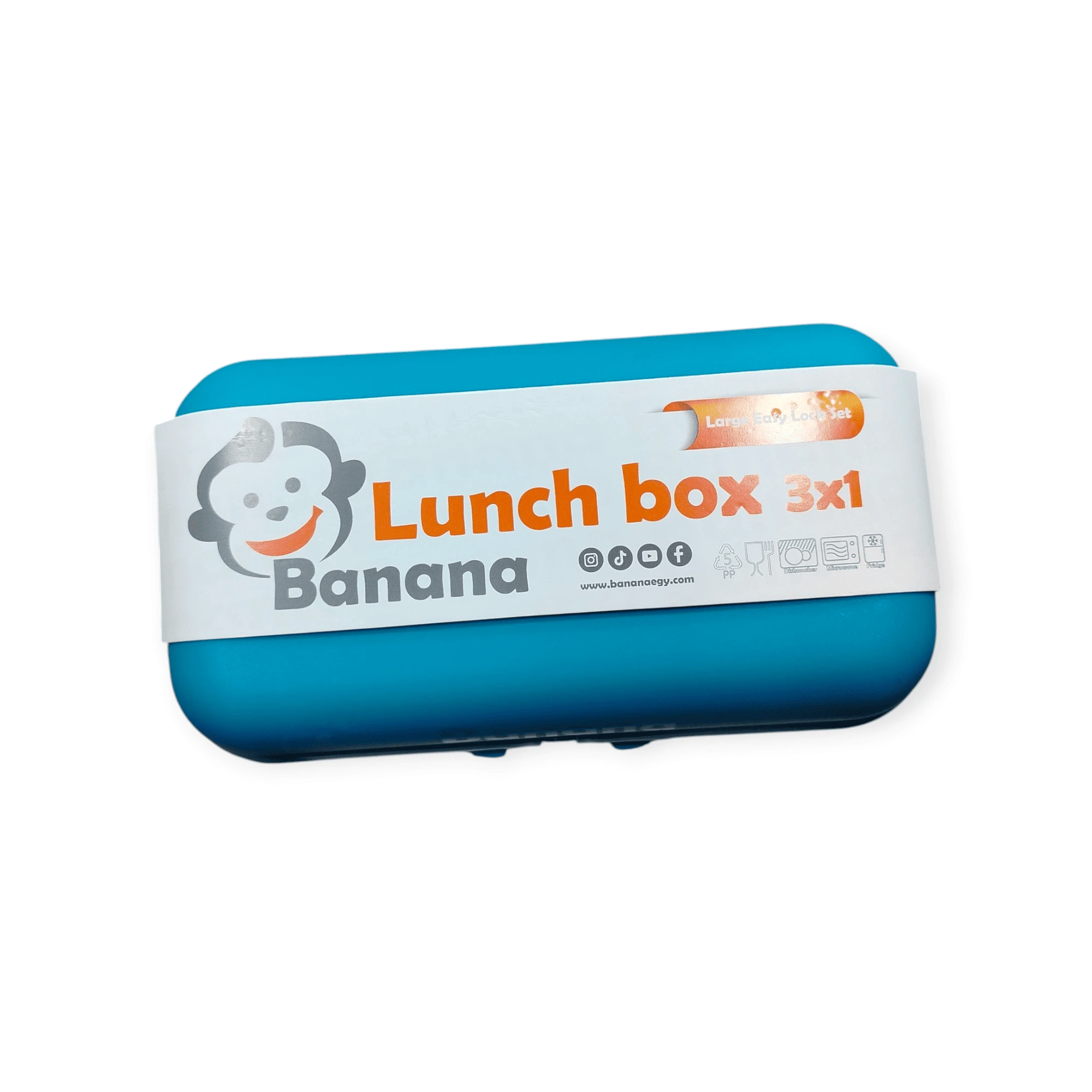 لانش بوكس ايزى لوك 0.6 لتر BANANA--24