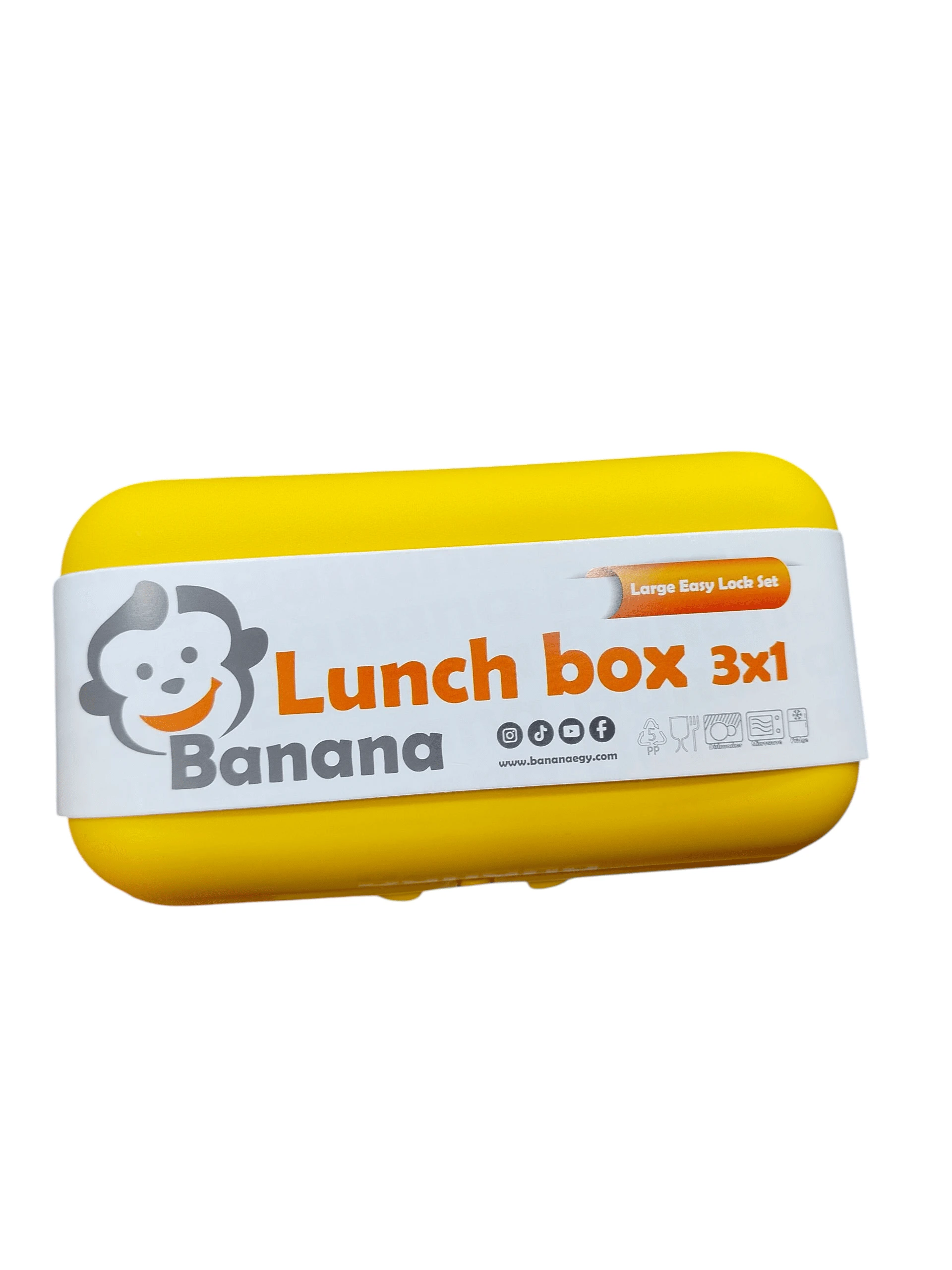 لانش بوكس ايزى لوك 0.6 لتر BANANA--24
