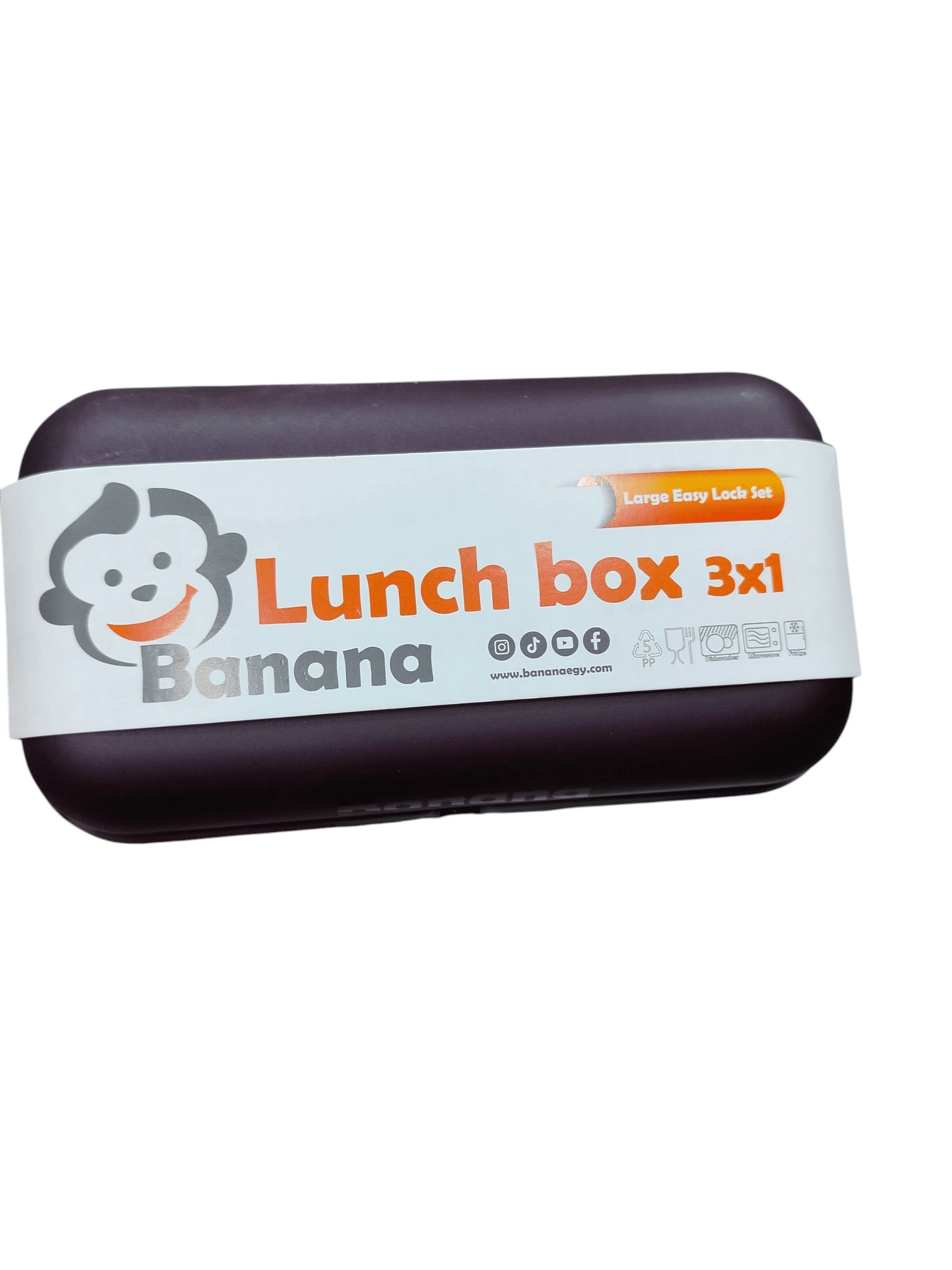 لانش بوكس ايزى لوك 0.6 لتر BANANA--24