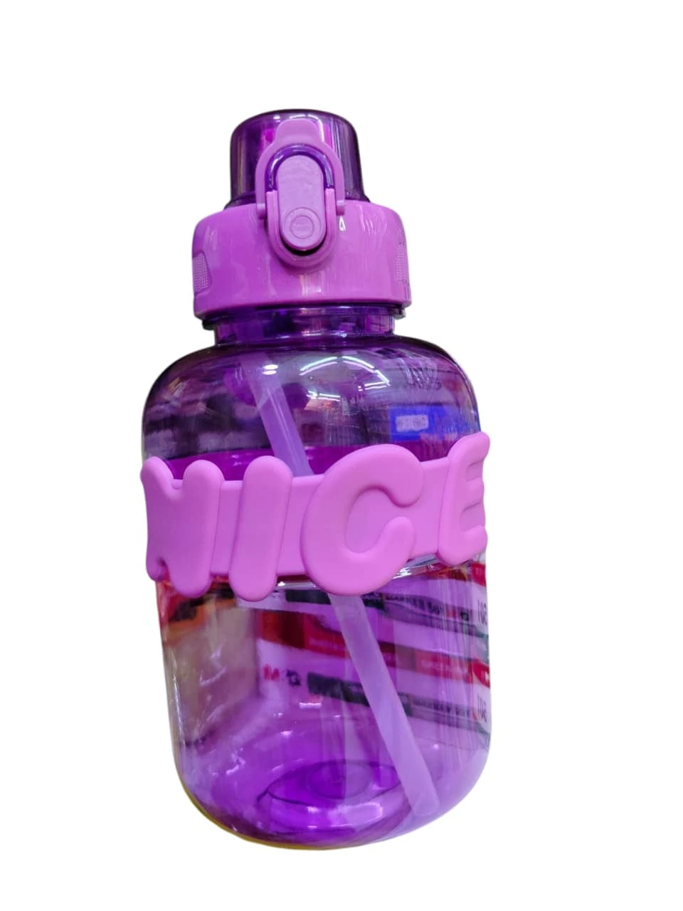 زمزميه 750ملي