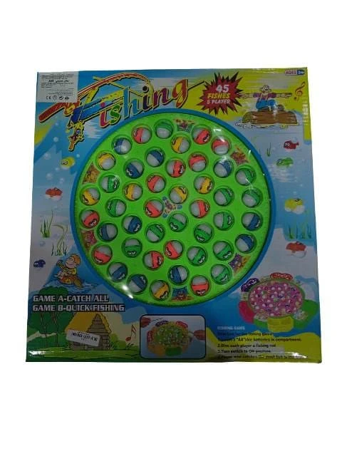 صياد سمك كبير.