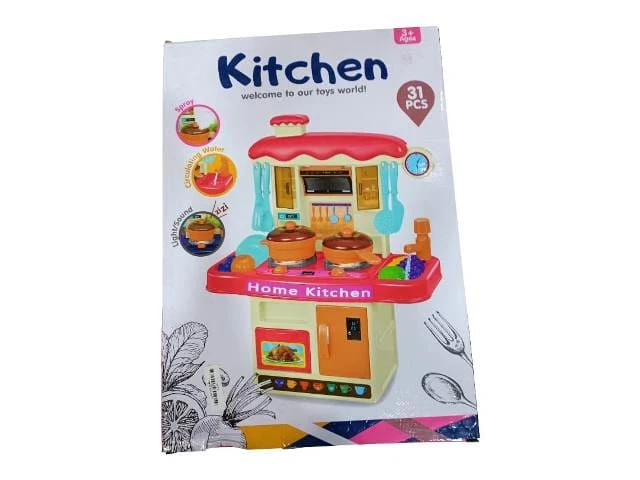 مطبخ علبه مدرن