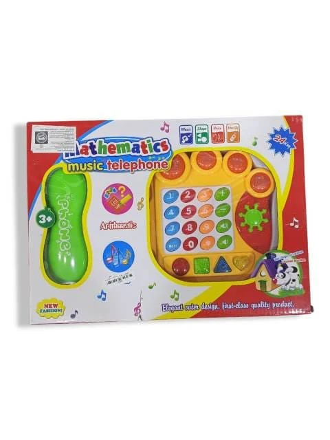 تليفون علبه