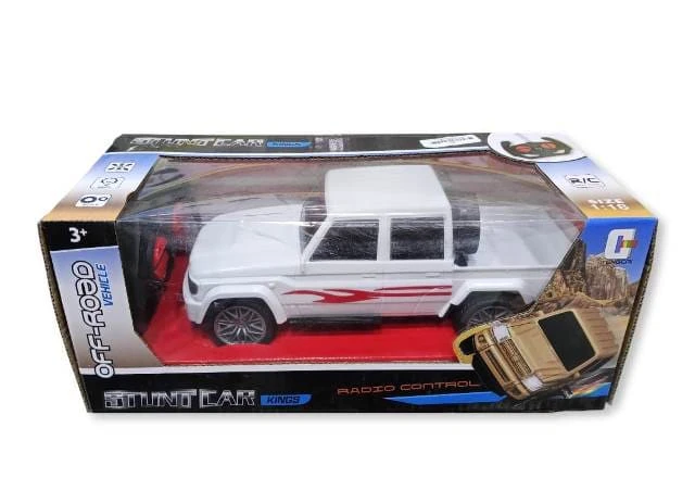 عربيه  ريموت شحن