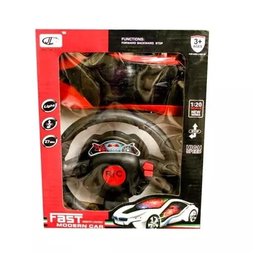 عربيه عجل انور