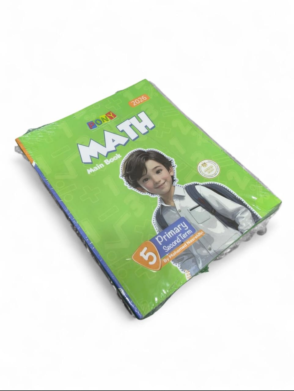 بونى ماث 5ب ترم ثاني