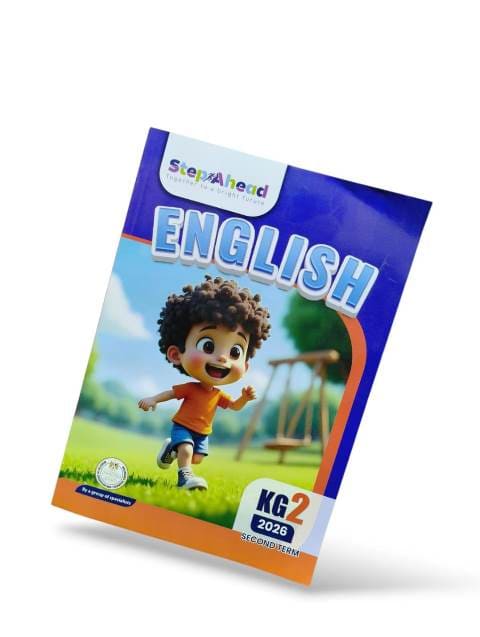 استيب اهيد كونكت KG2 ترم تاني