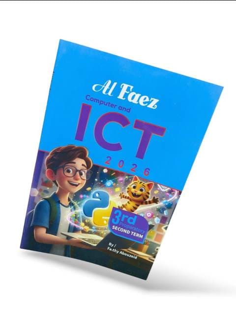 الفائز حساب الي 3 ع لغات ترم تاني