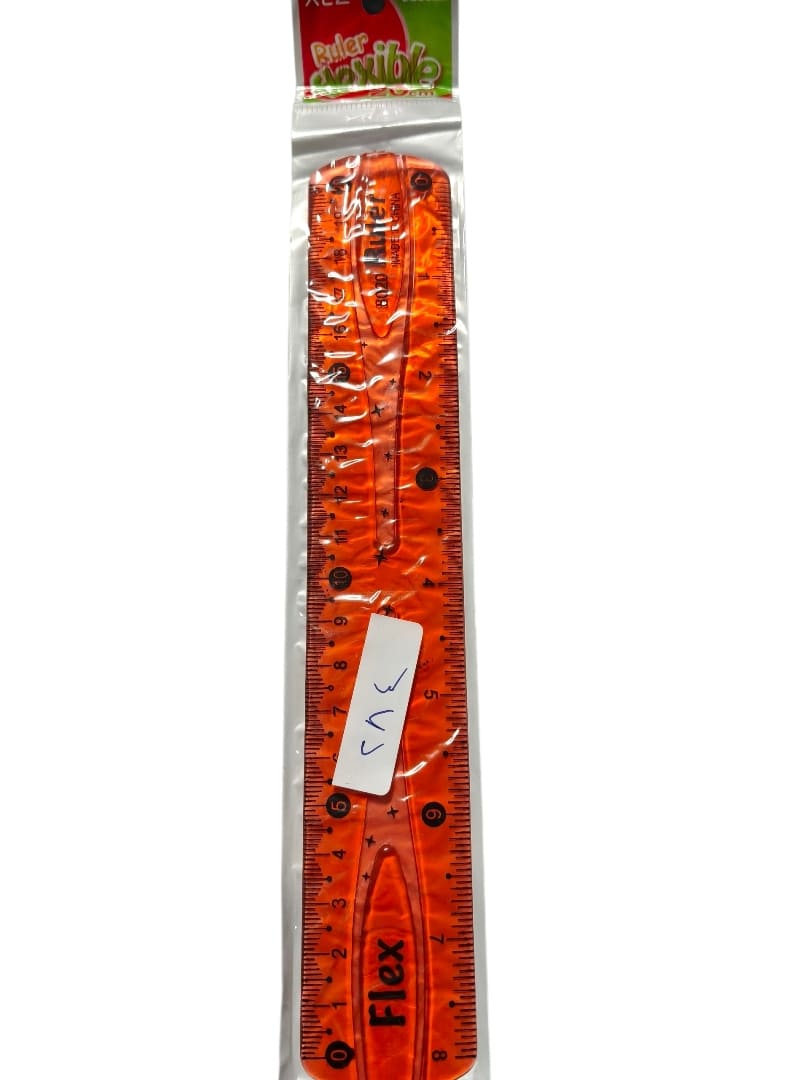 مسطرة سيليكون 20 cm