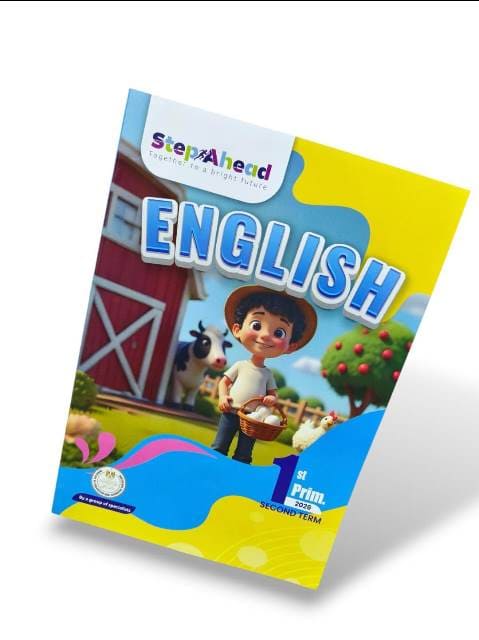 استيب اهيد 1ب ترم تاني